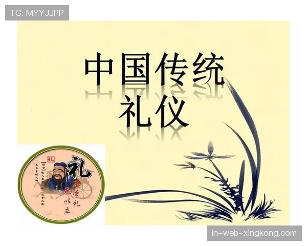 顶级礼仪顾问的修养：他是如何通过肢体语言在高端社交中确立气场的