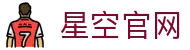 XINGKONG官网正版APP下载 - 全面覆盖热门赛事 | 星空体育官方最新版